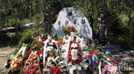 почитат паметта загиналите гасенето пожар бетоловото