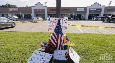 властите йордания освободиха чичото стрелеца чатануга