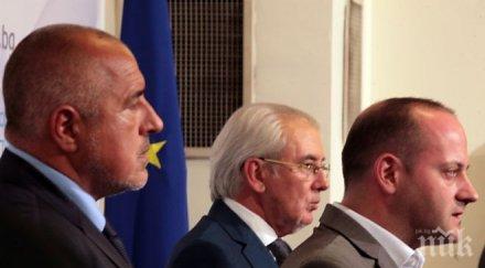 първо пик бойко борисов партийните лидери прескочиха егото името българия