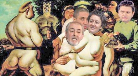 машалла събраха местан предаде своите протестна мрежа предаде борците модела уйдурма омерта перверзия