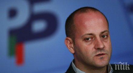 радан кънев депутати променят конституцията картечница