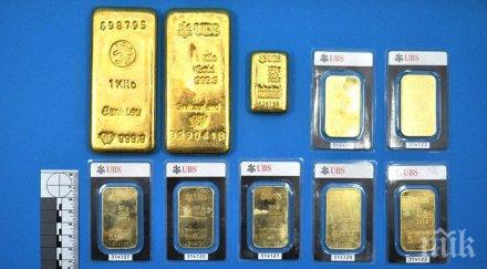 златото нов годишен антирекорд