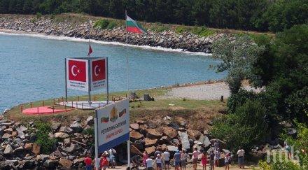 разделяме млн евро турция туризъм околна среда