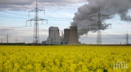 чужди медии нас правителството българия търси средства разплати американските тец ове