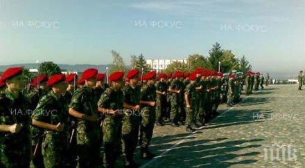 първи пагони получат випускниците нву васил левски
