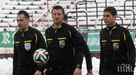 таско тасков свири левски литекс