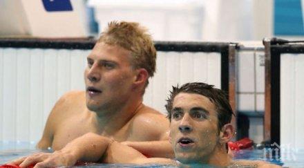 конкурент майкъл фелпс плува турнира бриз