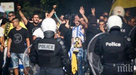 израелски съд забрани запалянковци посещават стадиони минимум една година