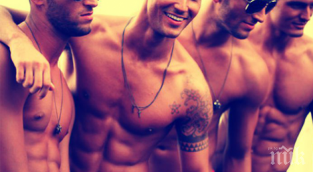 истината зодията