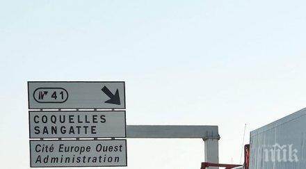 индипендънт евротунелът иска лондон париж млн евро заради бежанците