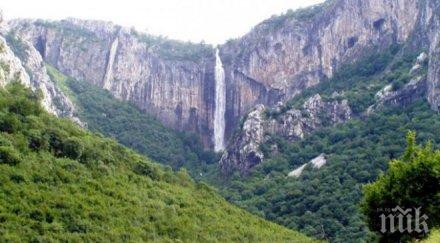 дръм бас ритъм природен парк врачански балкан