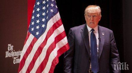 доналд тръмп загубил 647 млн долара