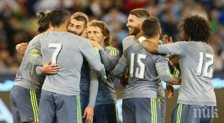 реал набра скорост разби ман сити 100 000 мелбърн