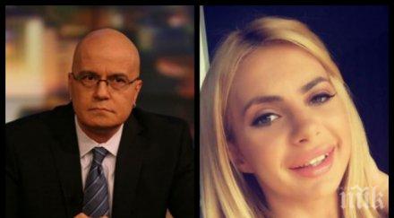 скандално новата мис силикон самопредложи слави трифонов