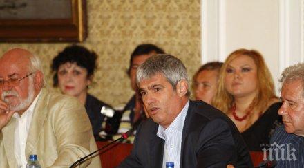 пламен димитров платят мините края август прези зимата затварят