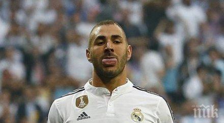 бензема сигурност остава реал