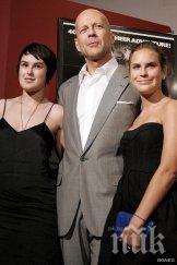 дупето талула уилис лъсна улица йорк