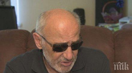 ексклузивно пик обрат потресени свидетели побоя борисовата градина дядото използва внуците просят псуваше обиждаше събралите кафето младежи