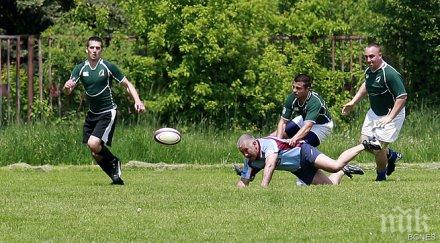 българия кандидатства домакинство европейско ръгби