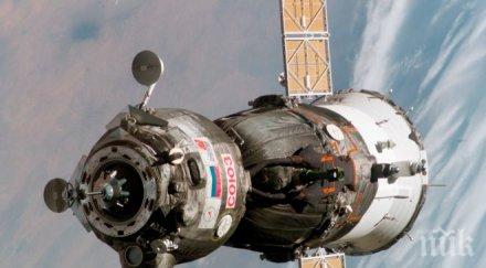 союз скачи успешно мкс