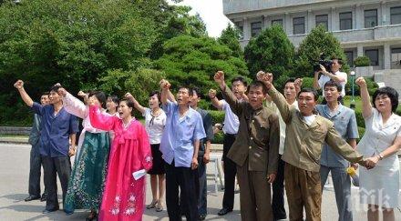 пхенян бъхтят заранта заради градусова жега