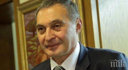 пик граждани искат оставката главния архитект софия