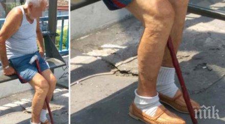 всички хора бяха автобусната спирка заедно човек присмиваха разбрах сърцето сви