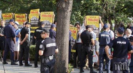 протести парламента заради съдебната реформа