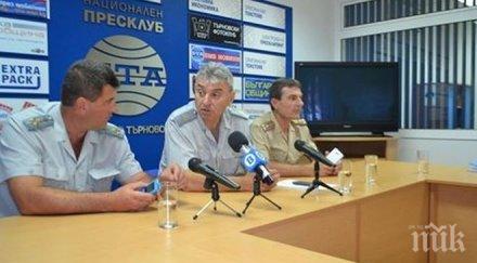 присъждат офицерските звания 137 мия випуск нвув левски търново