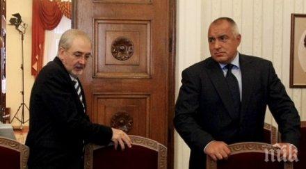 денят истината прегърнат водещите партии нов закон конституцията