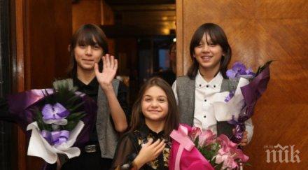 сензация пик ретро крисия хасан ибрахим жертви алчни родители