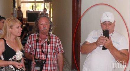 задържаният банковия обир айтос признах бях друсан метамфетамин