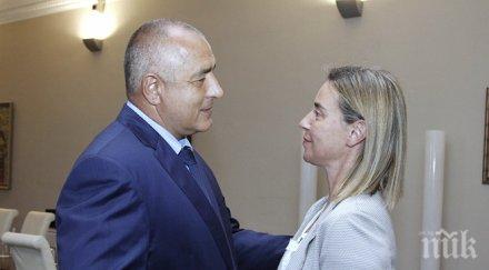 борисов могерини позволяваме пропукване сигурността