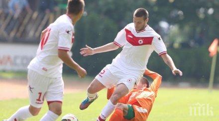 гриша ганчев учреди нов цска