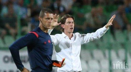 треньорът брьондби хвали берое