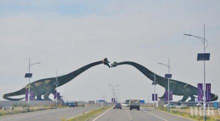 границите страни унищожават всички стереотипи