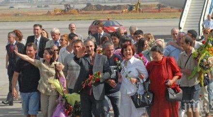 освобождаването българските медици либия