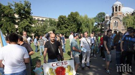 служителите затворите включват протеста полицаите юли