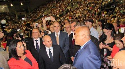 премиерът борисов днешния ден шенген октомври