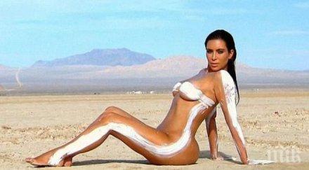 ким кардшиян снимка пижама