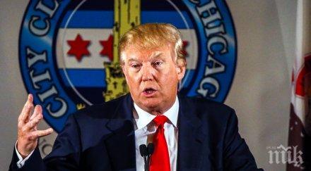 доналд тръмп извини имигрантите мексико