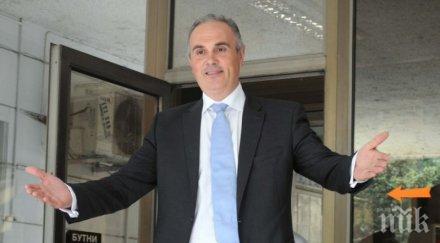 депутат дпс изплува тарикатската схема правене ток оборска тор бащата каймаканов лъсна действаща централа