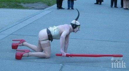 мислиш нагледал големите модни гафове наслади модни жестокости останеш без думи