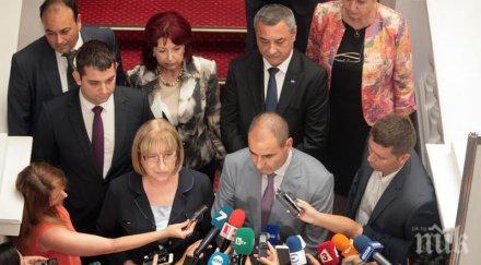 цветанов събрахме 180 подписа промените конституцията обновена снимки