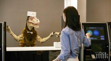 япония откриха хотел служители роботи