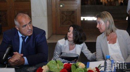 борисов имаме 130 гласа трябват 160 промени конституцията