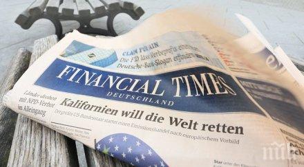 пиърсън продава файненшъл таймс новинарска компания