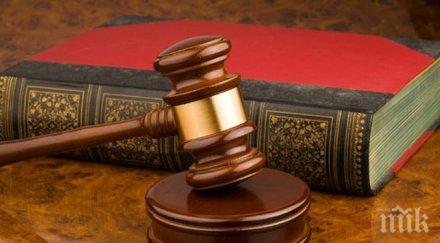 прокуратурата внесе мярката момчета битото годишно дете