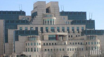 години покривала педофилията сред британския елит