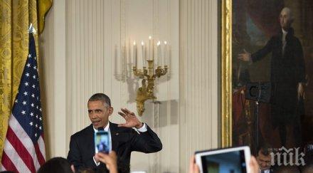 обама разочарован провала мерките личното оръжие